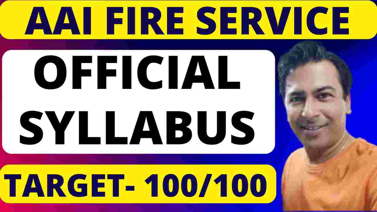 aai junior asistant syllabus, aai junior assistant syllabus pdf, aai junior assistant syllabus 2025, AAI Junior Assistant Fire Service 2025, AAI Junior Assistant Fire Service Syllabus 2025, AAI Fire Service