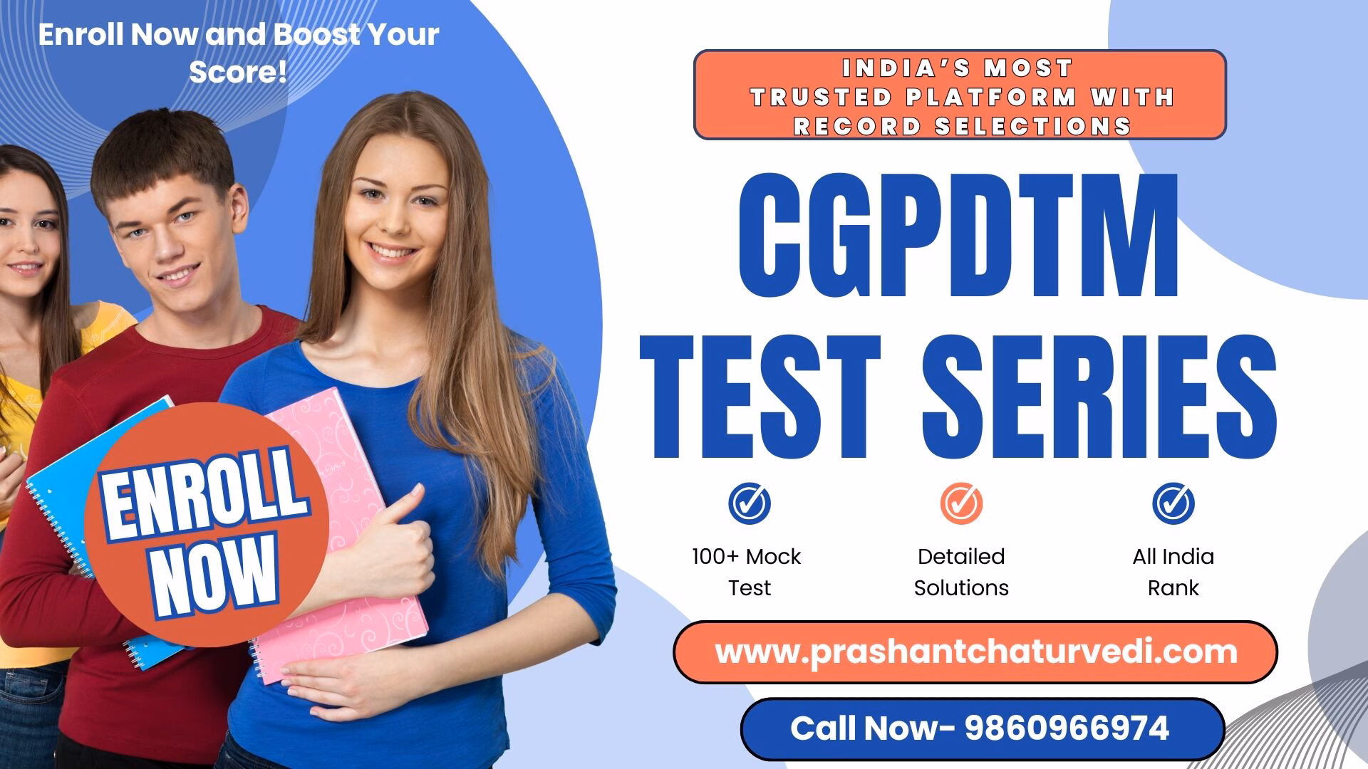 CGPDTM TEST SERIES, cgpdtm online test series, cgpdtm mock test