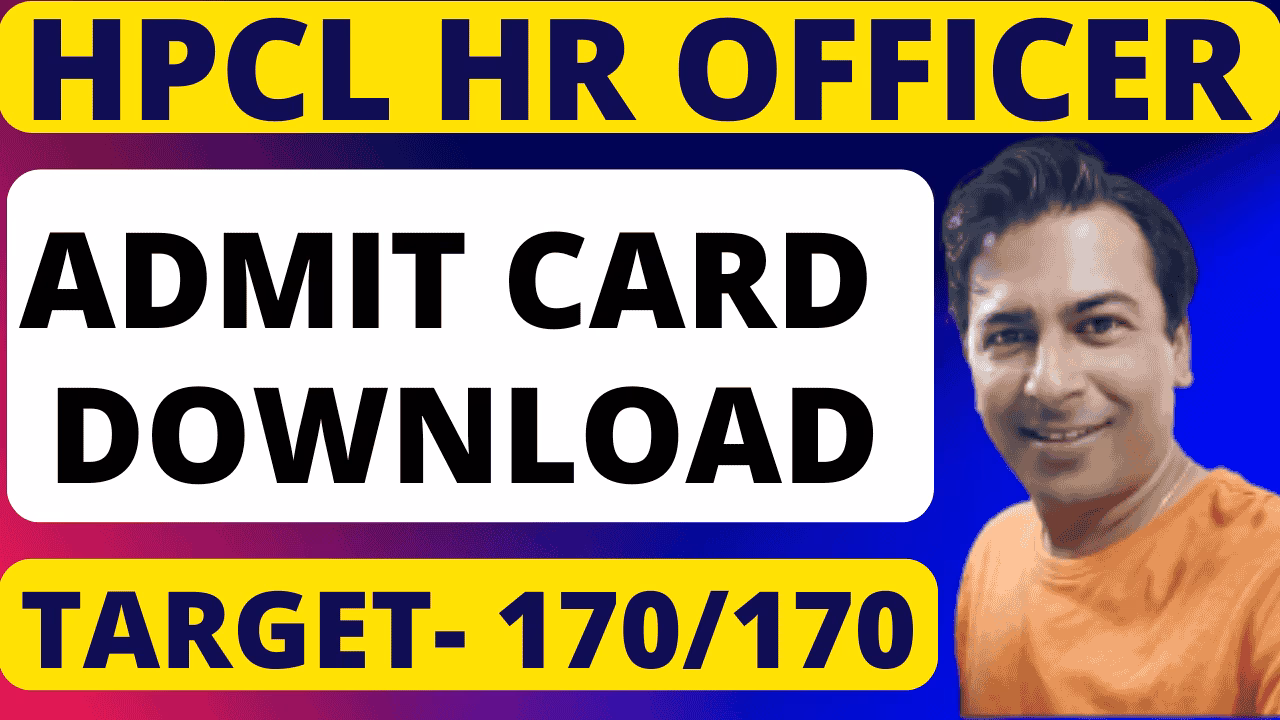 hpcl hr officer admit card, hpcl hr officer admit card 2025, hpcl hr officer admit card date 2025