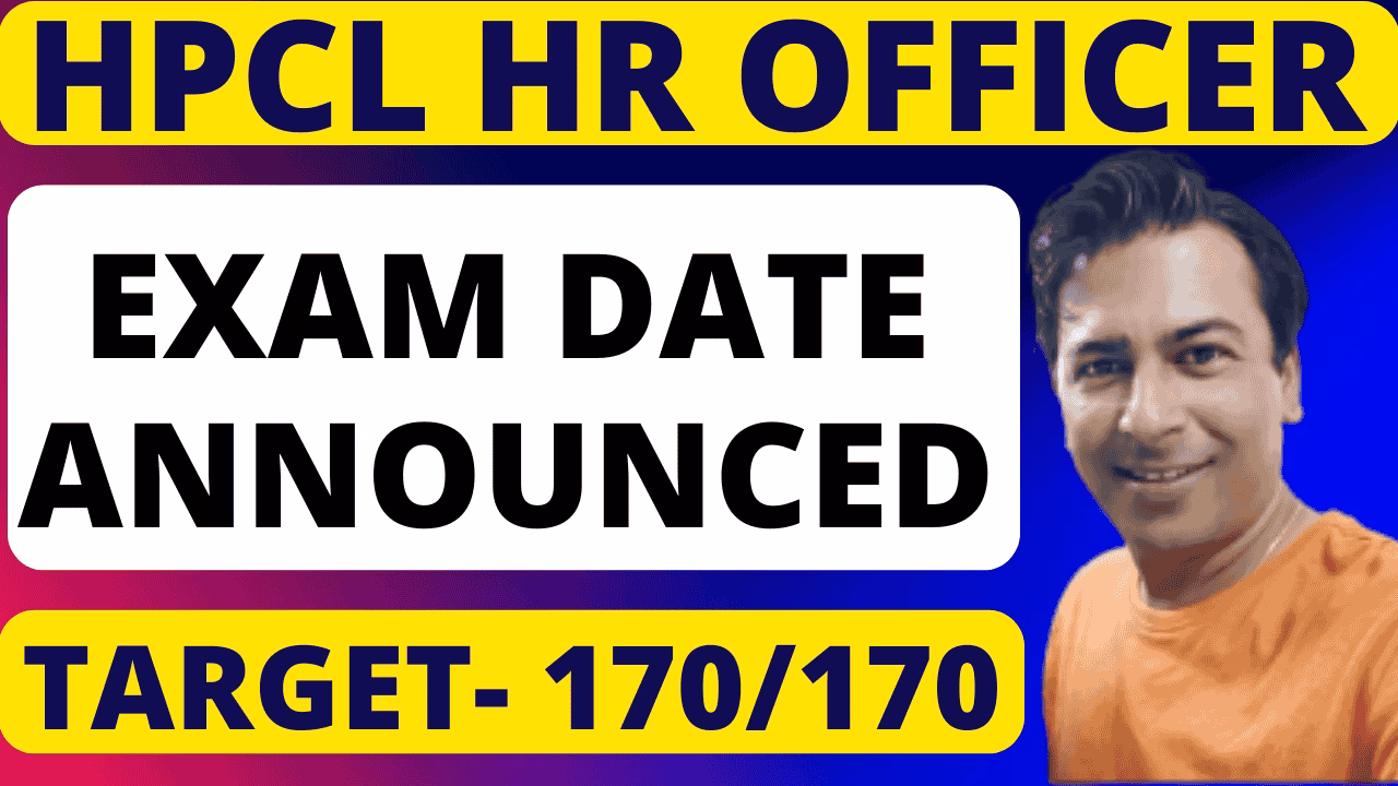hpcl hr officer exam date, hpcl hr officer exam date 2025