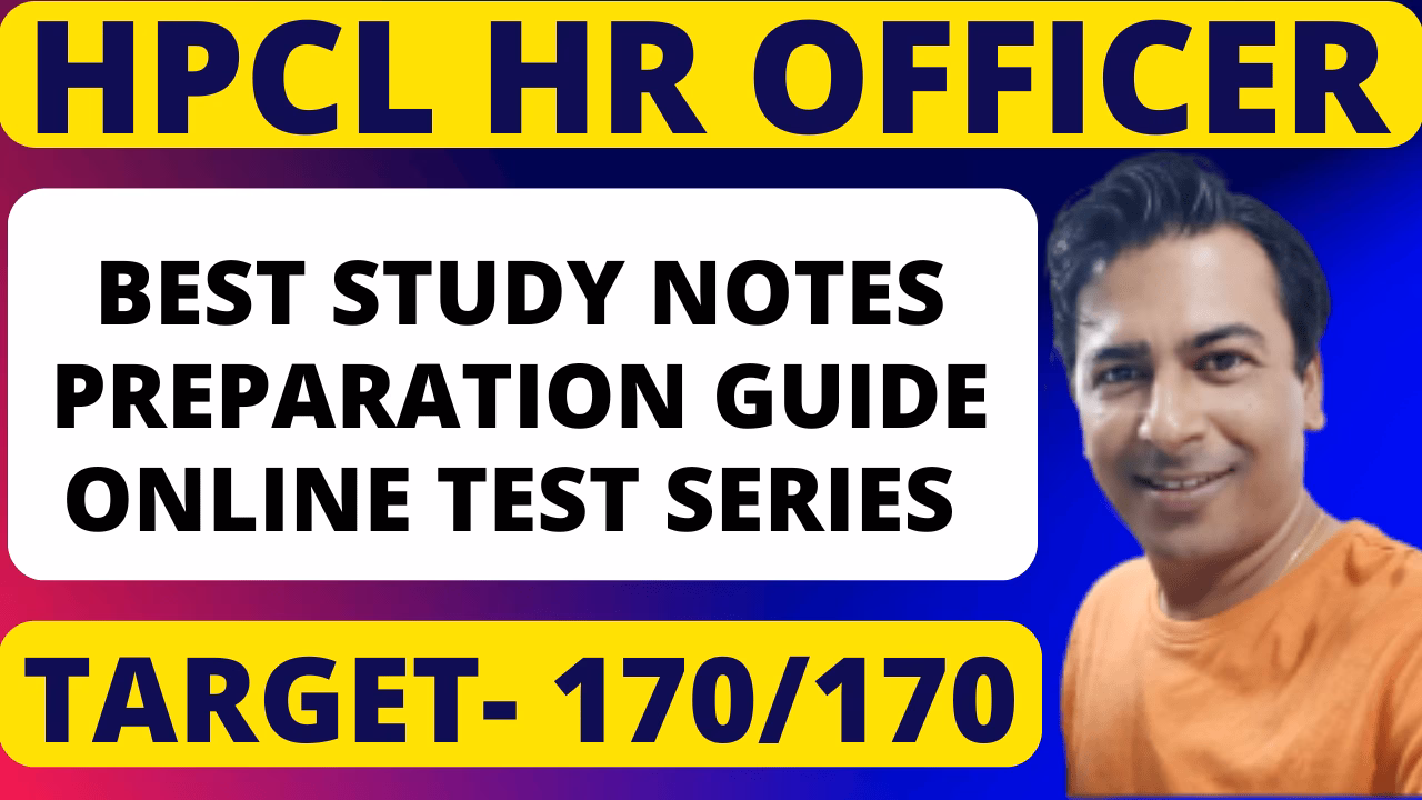 hpcl hr officer exam preparation