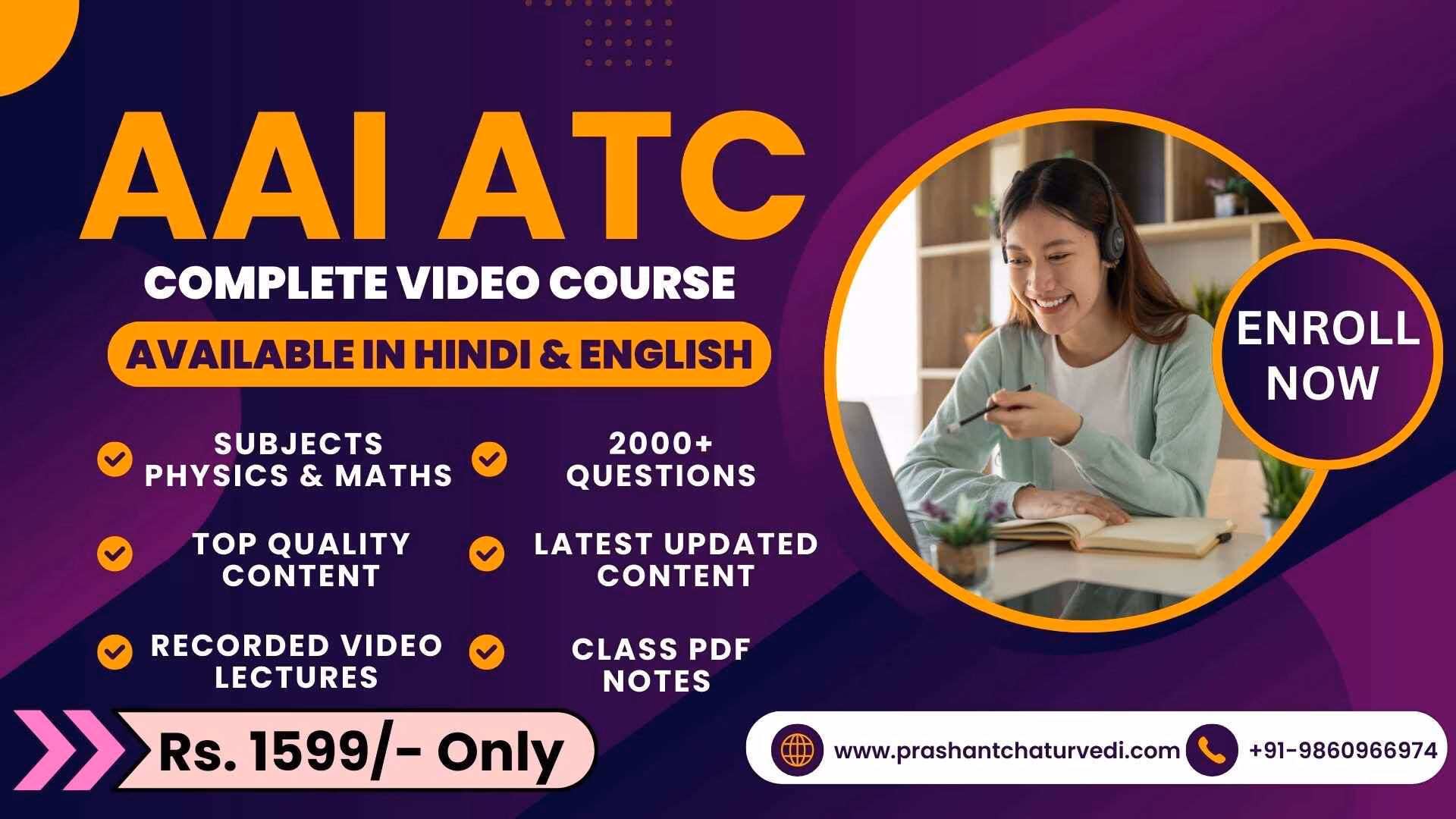 Courses